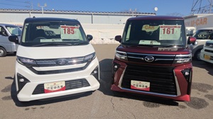 村上店おススメ認定中古車